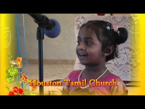 Houston Tamil Church - China Chittu Kuruviye