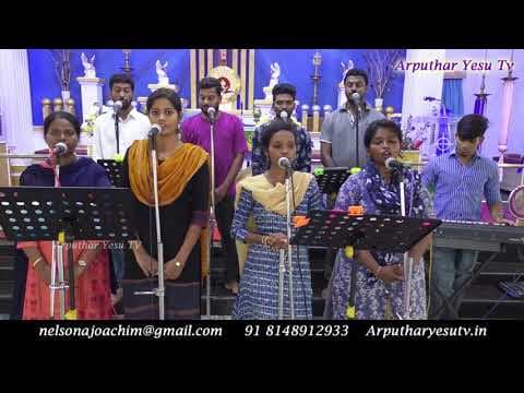 En Jebam Veenaagathu Jesus Tamil  Song From Kadarkarai Sagaya Matha Church 15-09-2019