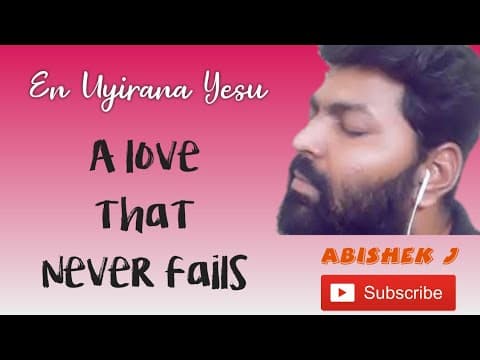 Enn Uyirana Yesu / Tamil Gospel Song