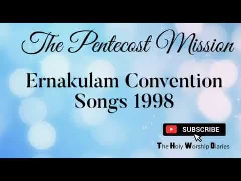 TPM Ernakulam Convention Songs 1998 | The Pentecostal Mission Hymns Malayalam| Sangeetha Srususha|