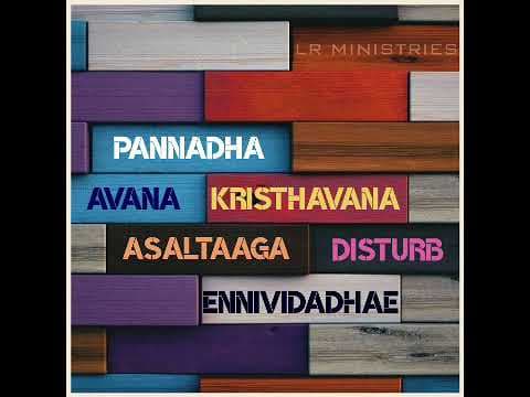 Tamil Christian song Whatsapp status | Kristhavana Disturb Pannadha | Christian song Whatsapp status