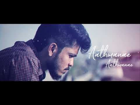 MY SOUL - Aathmanae | Ps Anoke Praveen Kumar | Tamil christian song 2018 [official]