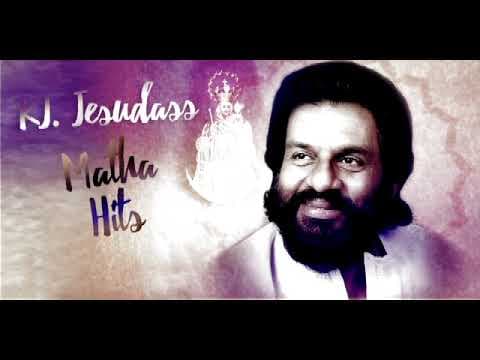 Mary Matha Songs - Jesudas