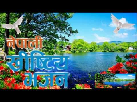 K chadam k deau mera prabhu lai Nepali Christian Song mp3