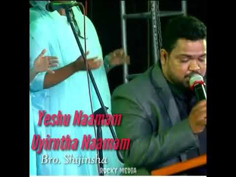 Yeshu naamam uyirntha naamam Tamil christian status song