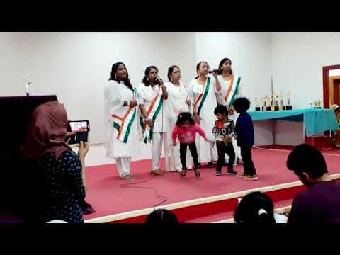 Patriotic song competition Hinduvalla Christian alla