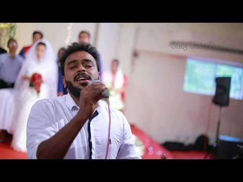 JOEL PADAVATH | Parishudhane Rajave &amp; Prana Priya Yeshu Nadha | Wedding Choir | Blessen Weds Justy