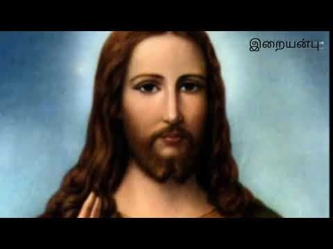 Naan unakkaga|Christian song |Tamil