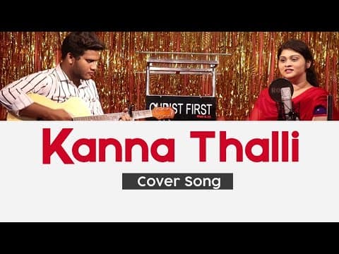 || Kanna Thalli Cherchunatlu || Live Song || Unplugged || DGS Dhinakaran ||