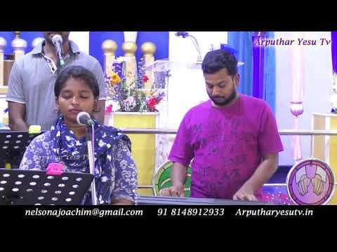 Yesuvin Pinnal Jesus Tamil Song  From Kadarkarai Sagaya Matha Church 15-09-2019