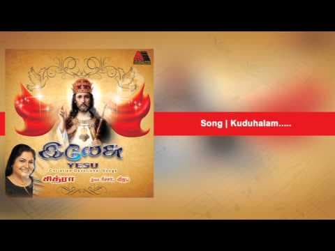 Kudhuhalam | Yesu