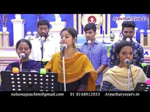 Ayira Kanakana Varudangalai Jesus Tamil Song From Kadarkarai Sagaya Matha Church 15-09-2019