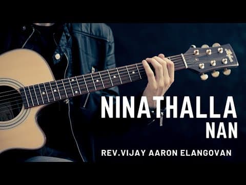 REV.VIJAY AARON ELANGOVAN||MALAYALAM CHRISTIAN WORSHIP SONG||SINGA KEBIYIL