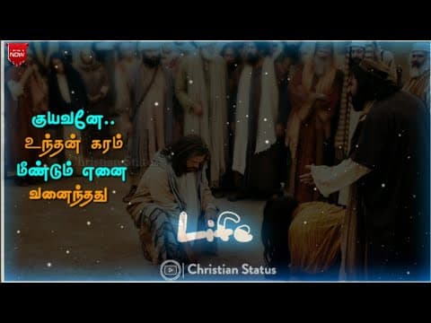 #Ellame Mudinthathendru | #John Jebaraj | #Levi 2 Songs | #Christian Status