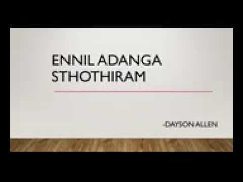 ennil adanga sthothiram song