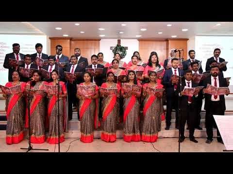 Manorai Meetka - CSI Tamil Church Sharjah Carols 2019