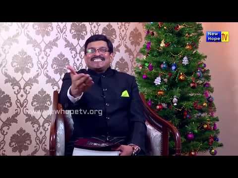 Christmas Wish from Rev.Pastor Paul Thangiah