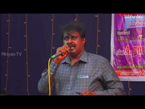 துதி ஆராதனை | Praise and Worship Songs Tamil | Bro Kingsly Goldwin | Christian Traditional Songs