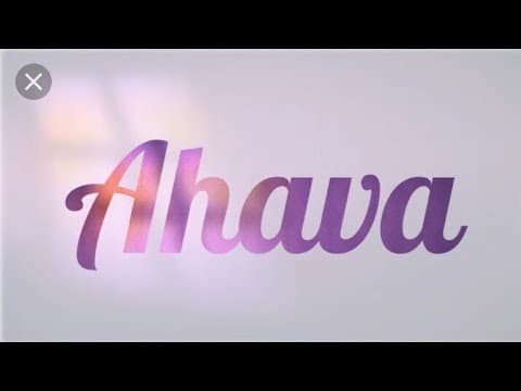 AHAVA || Daniel Jawahar || Lyric Status || Rain Jeremiah