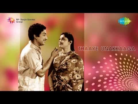 Thaaye Unakkaga | Yesunathar song