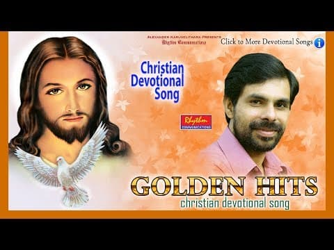 Aayirangal | Golden Hits of Kester | New Malayalam Christian Devotional Album | Audio Jukebox