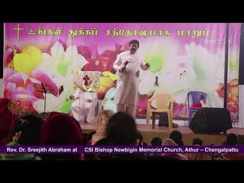 En Idhayam Yaarukku Theriyum Dr Sreejith at CSI Bishop Newbigin Memorial Church