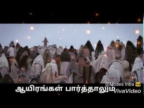 Tamil christian whatsapp status songs part-1|aayirangal parthalum|cover song|ps.john jebaraj