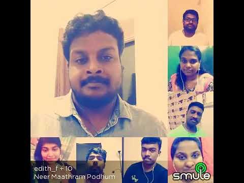 Neer Mathram Podhum | Heavenly Voices | Tamil Christian Song
