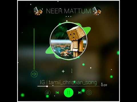 Tamil New Christian song Whatsapp status|Jesus song Whatsapp status|Christian Whatsapp status Tamil